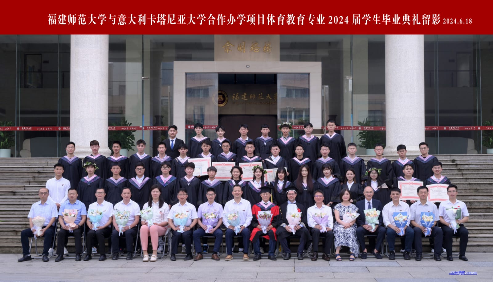 I 28 studenti della Fujian Normal University in Cina laureati con il double degree all’Università di Catania