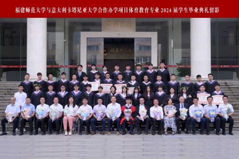 I 28 studenti della Fujian Normal University in Cina laureati con il double degree all’Università di Catania
