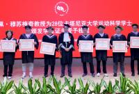 Un gruppo di studenti della Fujian Normal University in Cina laureati con il double degree all’Università di Catania