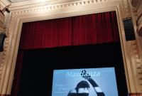 Masdanza